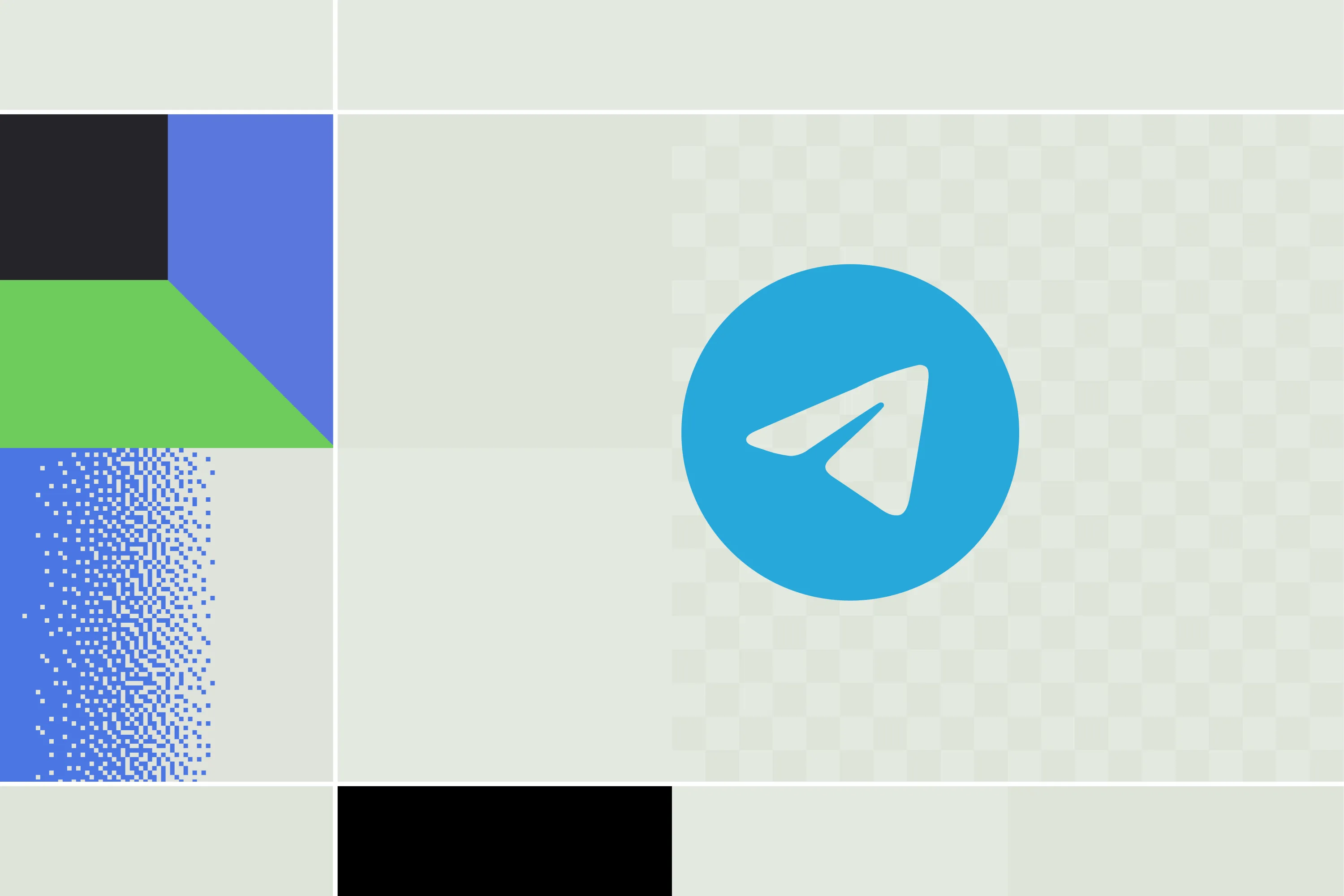 Applications and advantages of Botim number screening technology